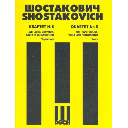 Streichquartett c-Moll Nr.8 op.110 - Dmitri Shostakovitch / Schostakowitsch