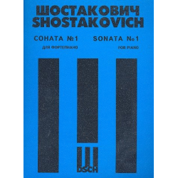 Sonate Nr.1 op.12 für Klavier - Dmitri Shostakovitch / Schostakowitsch
