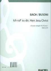 Ich ruf zu dir Herr Jesu Christ BWV639 - Johann Sebastian Bach
