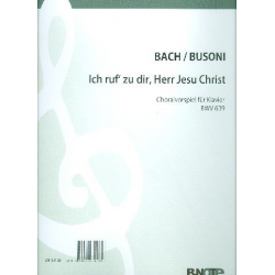 Ich ruf zu dir Herr Jesu Christ BWV639 -Johann Sebastian Bach