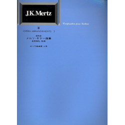 Opera Arrangements vol.1 - Johann Kaspar Mertz