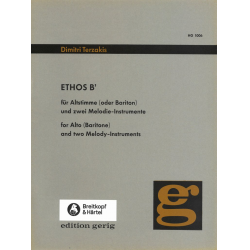 Ethos B' - Dimitri Terzakis