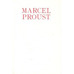 Proust und die Musik