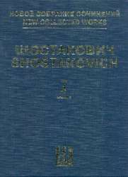 New collected Works Series 1 vol.4 - Dmitri Shostakovitch / Schostakowitsch