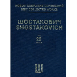 New collected Works Series 1 vol.26 - Dmitri Shostakovitch / Schostakowitsch