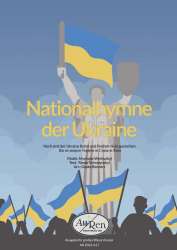 Nationalhymne der Ukraine - Mychajlo Werbyzkyj / Arr. Guido Rennert