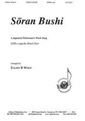 Soran Bushi - Elliot R. Wold