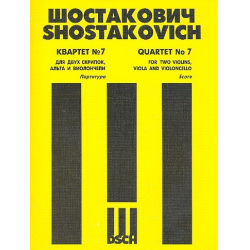 Streichquartett fis-Moll Nr.7 op.108 - Dmitri Shostakovitch / Schostakowitsch