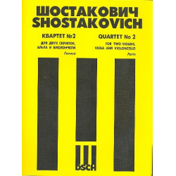 Streichquartett A-Dur Nr.2 op.68 - Dmitri Shostakovitch / Schostakowitsch