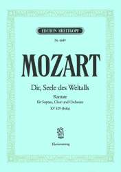 Dir, Seele des Weltalls KV 429 (468a) - Wolfgang Amadeus Mozart / Arr. Ulrich Haverkampf