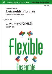 Cotswolds Pictures - Flexible Quintet - Hayato Hirose