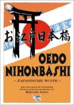 Japan Suite - Oedo-nihon-bashi