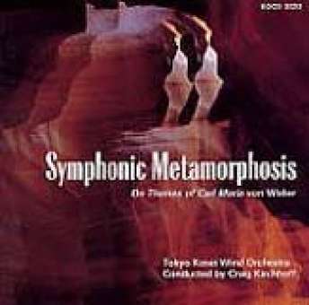 CD "Symphonic Metamorphosis" (Tokyo Kosei Wind)