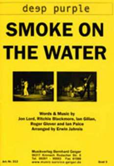 JE: Smoke on the water - Deep Purple