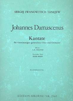 Johannes Damascenus : Kantate