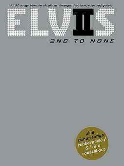 Elvis : Second to none