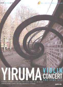 Yiruma Violinkonzert + CD