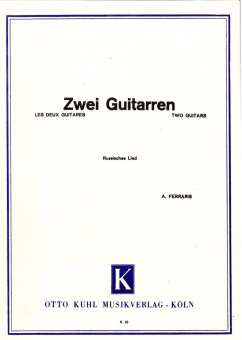 Zwei Guitarren - Einzelausgabe Klavier (PVG)