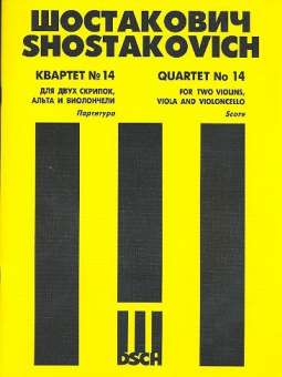 Streichquartett Fis-Dur Nr.14 op.142