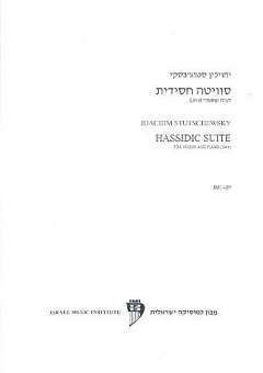 Hassidic Suite for violin and piano (1946)