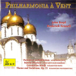 CD 'Philharmonia a Vent - Pictures at an Exhibition' (cond. John Boyd & Frederick Fennell) - Philharmonia a Vent / Arr. Frederick Fennell