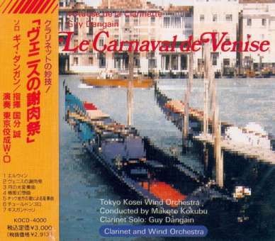 CD "Le Carnaval de Venise"