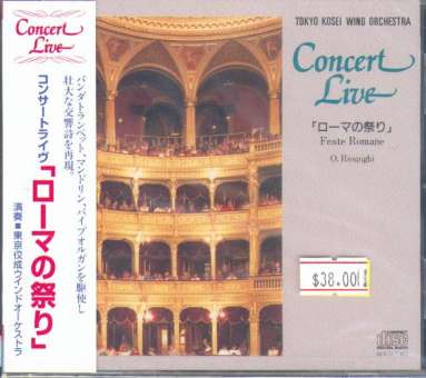 CD "Concert Live" (Tokyo Kosei Wind)