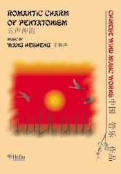 Romantic Charme of Pentatonism - Wang Hesheng