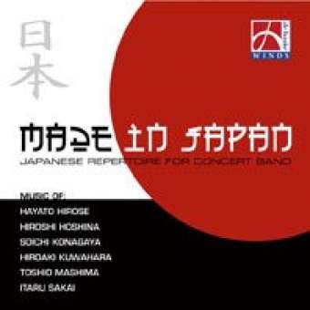 CD 'Made in Japan' (JWF Military Band)