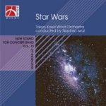 CD "Star Wars" (Tokyo Kosei Wind Orchestra)