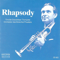 CD "Rhapsody" - Timofei Dokshitser