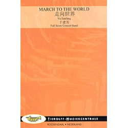 March to the World - Yu Jianfang