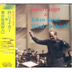 CD "Robert Jager & Tokyo Kosei Wind Orchestra"