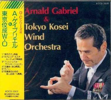 CD "Arnald Gabriel & Tokyo Kosei Wind"