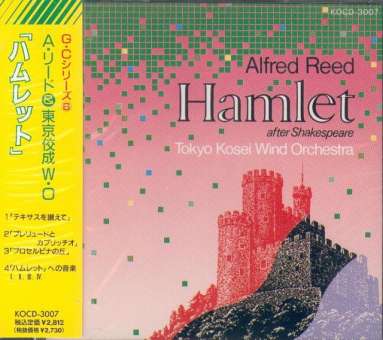 CD "Hamlet"