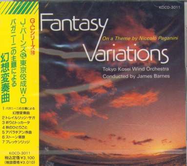 CD 'Fantasy Variations'