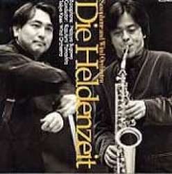 CD "Die Heldenzeit" - Tokyo Kosei Wind Orchestra