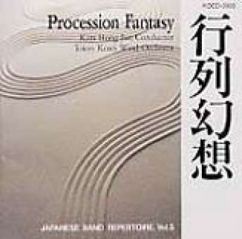 CD "Procession Fantasy"