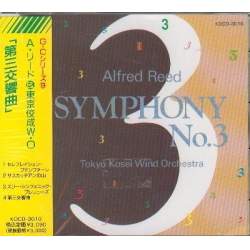 CD "Symphony Nr.3" - Tokyo Kosei Wind Orchestra