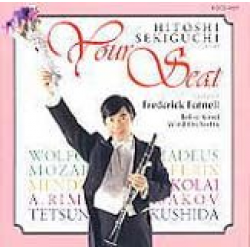 CD 'Your Seat' - Tokyo Kosei Wind Orchestra