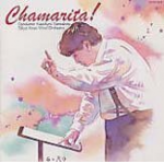 CD "Chamarita!" - Tokyo Kosei Wind Orchestra