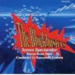 CD "The Blockbusters" - The Breeze Brass Band