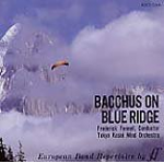CD "Bacchus on Blue Ridge" - Tokyo Kosei Wind Orchestra