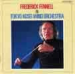 CD "Frederick Fennell and Tokyo Kosei Wind Orchestra"