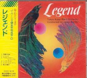CD "Legend" - Tokyo Kosei Wind Orchestra