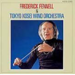 CD "Frederick Fennell & Tokyo Kosei Wind"