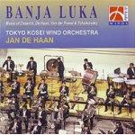 CD "Banja Luka" - Festival Series 18 (Tokyo Kosei Wind)