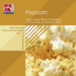 CD 'Popcorn' (Tokyo Kosei Wind Orchestra)