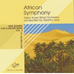 CD "African Symphony" (Tokyo Kosei Wind)