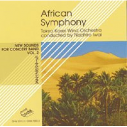 CD "African Symphony" (Tokyo Kosei Wind)